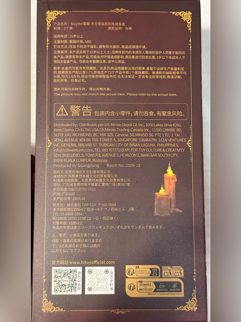 MayMei Winter Weirdness and May I Love You Blind Box. New. Sealed - Picture 12 of 13
